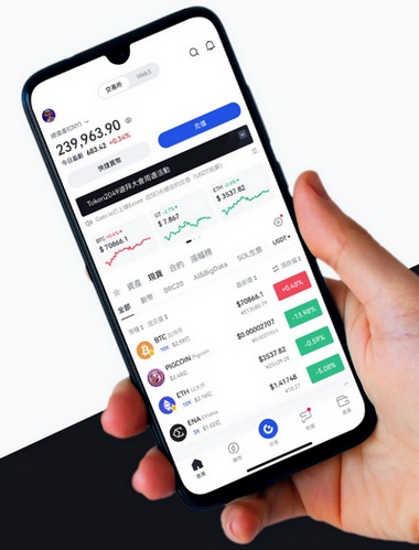 Immediate 2 TE  - Como o aplicativo Immediate 2 TE  aprimora sua negociação?